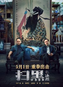 最新怡红院全部视频在线